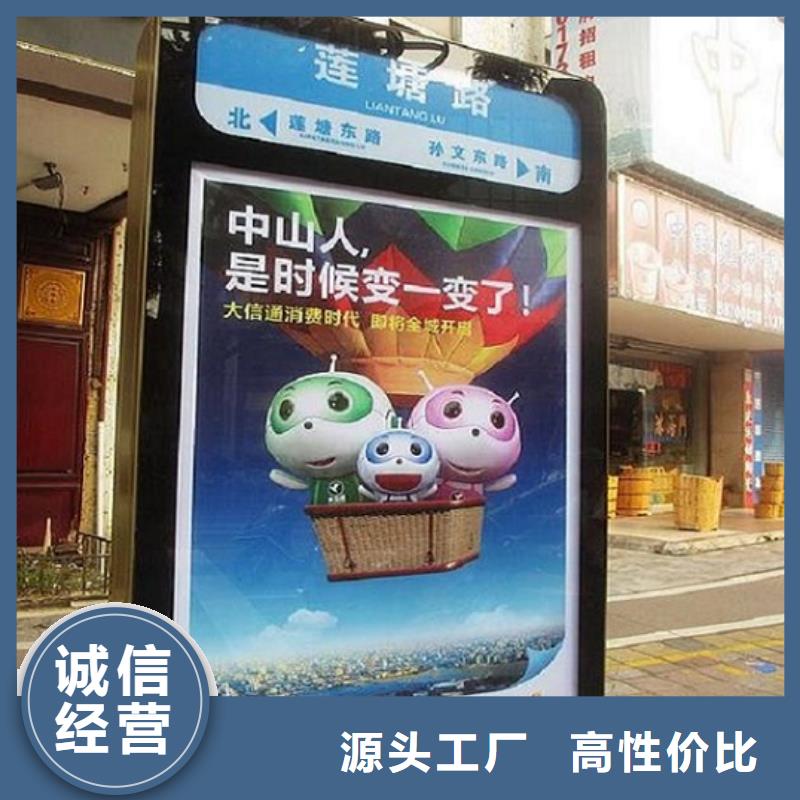 【優(yōu)選】創(chuàng)意路燈箱源頭廠家