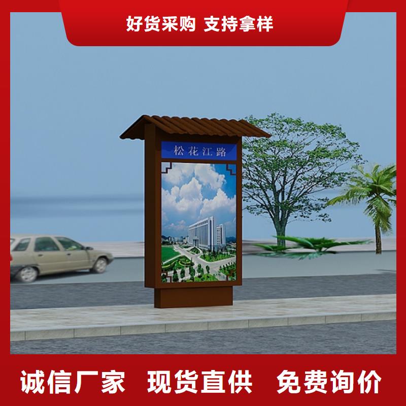 優(yōu)質(zhì)的特色路燈箱廠家