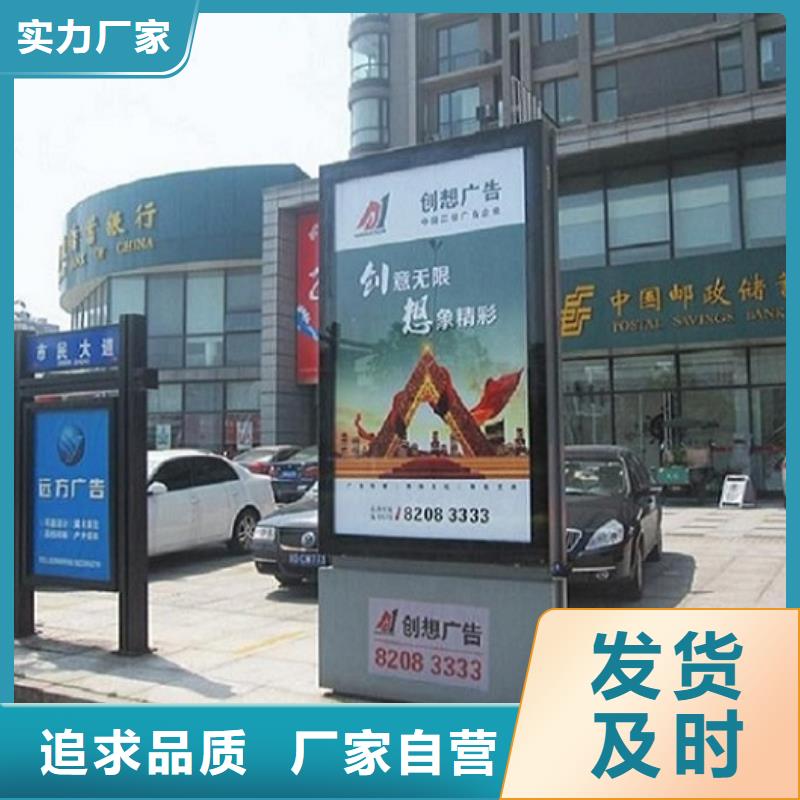 口碑好的常規(guī)款路燈箱生產(chǎn)廠家