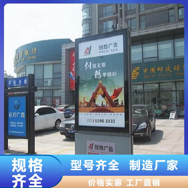 优质路灯箱优选厂家