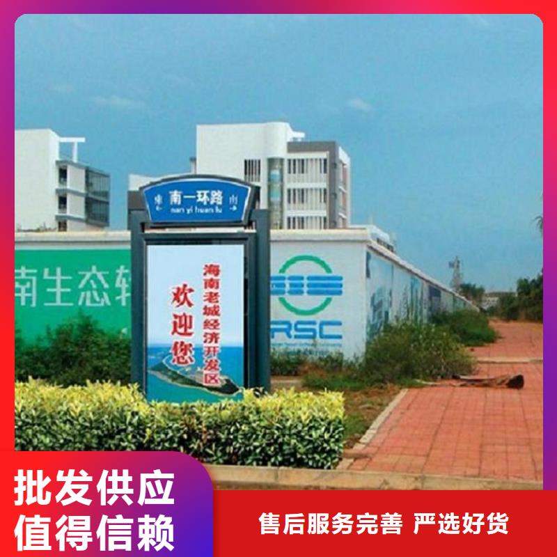 优质路灯箱优选厂家