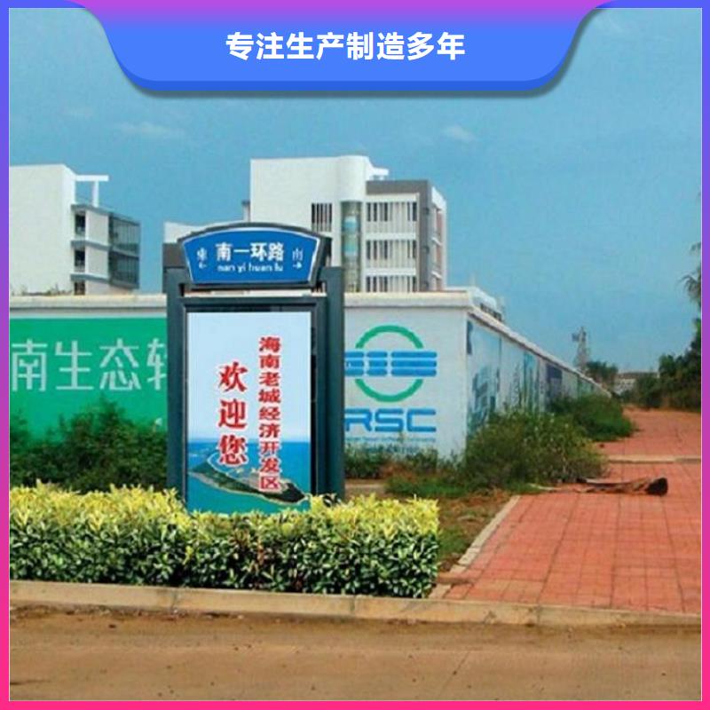 優(yōu)質(zhì)路燈箱優(yōu)選廠家