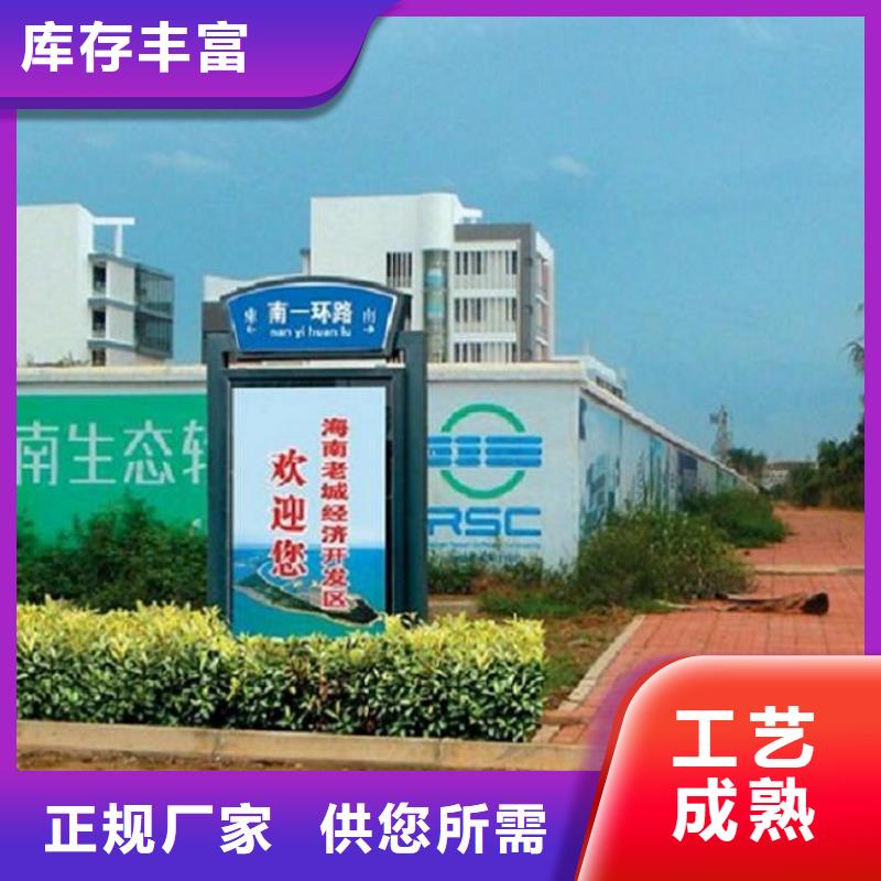 多功能路燈箱廠家技術(shù)領(lǐng)先