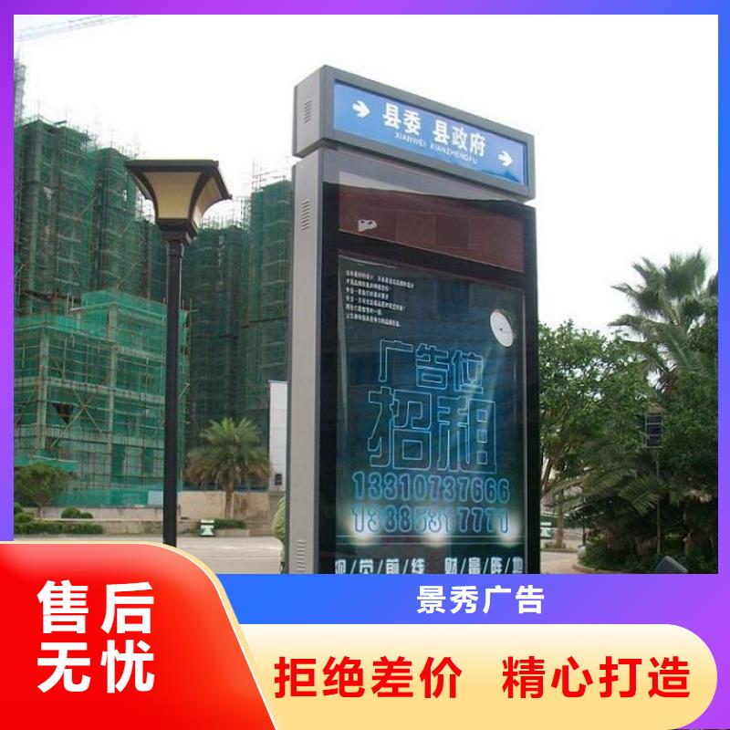 采購(gòu)新款路燈箱必看-價(jià)格低