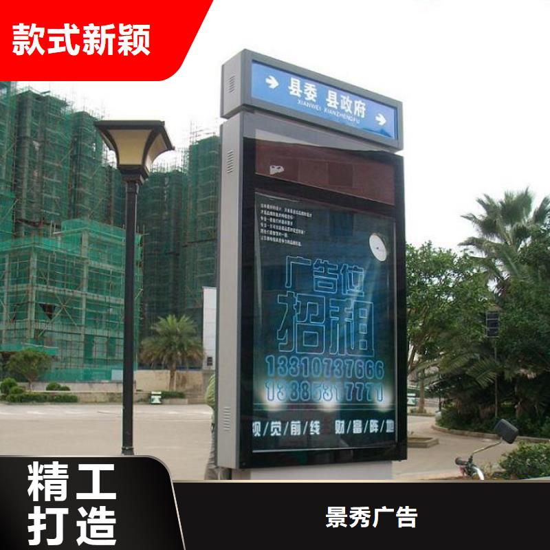 仿古路名牌燈箱質(zhì)量可靠的廠家
