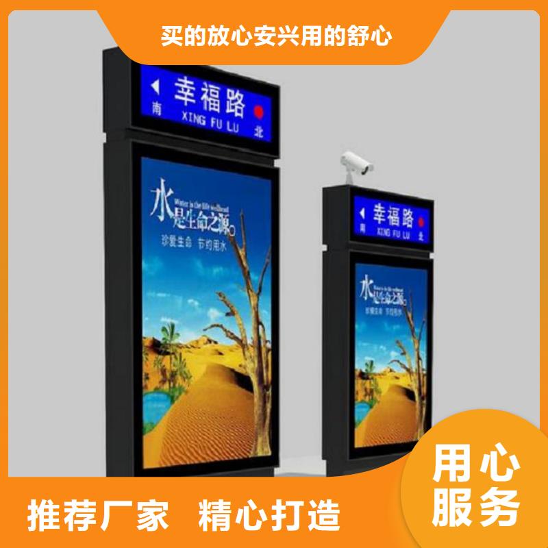 采购新款路灯箱必看-高性价比