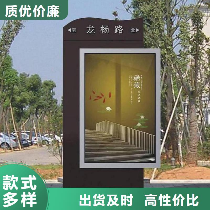 創(chuàng)意路燈箱、創(chuàng)意路燈箱直銷廠家