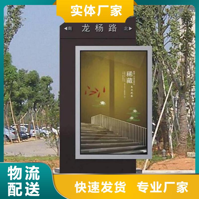 供應(yīng)仿古路燈箱_誠信企業(yè)