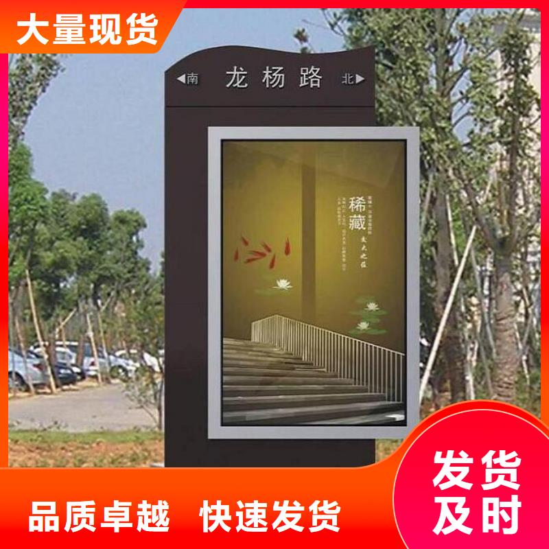 節(jié)能路燈箱-信守承諾