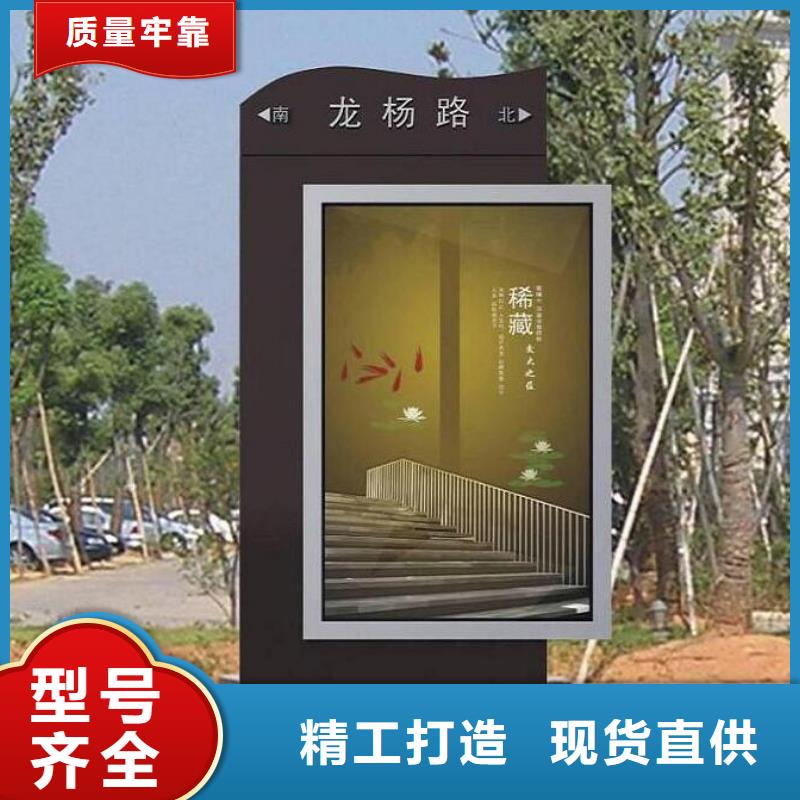 多功能路燈箱更多詳情點擊