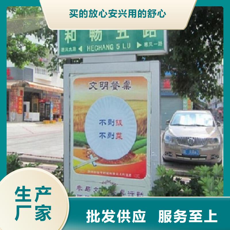 服務(wù)周到的不銹鋼路燈箱公司