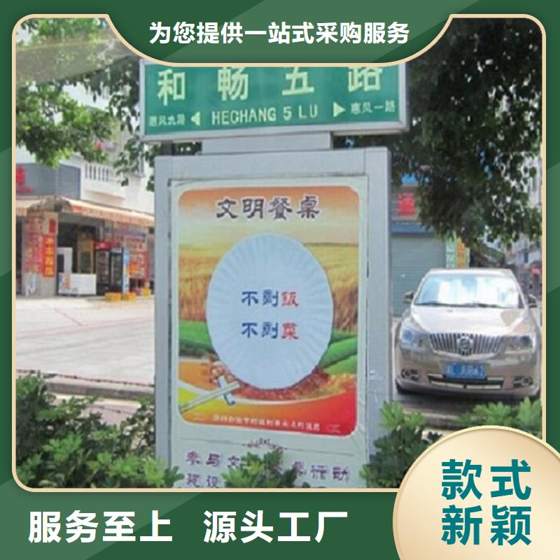節(jié)能路名牌燈箱今日價(jià)格