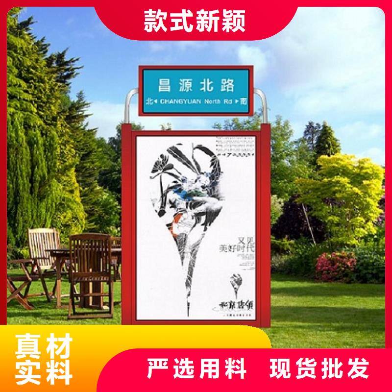 多功能路燈箱誠信廠家