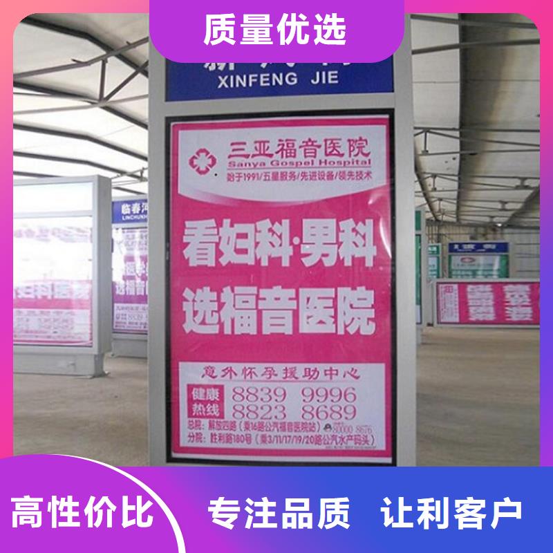 創(chuàng)意路燈箱、創(chuàng)意路燈箱直銷廠家