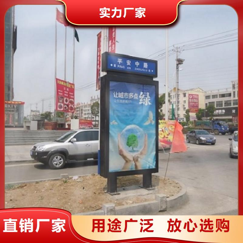 采购新款路灯箱必看-高性价比