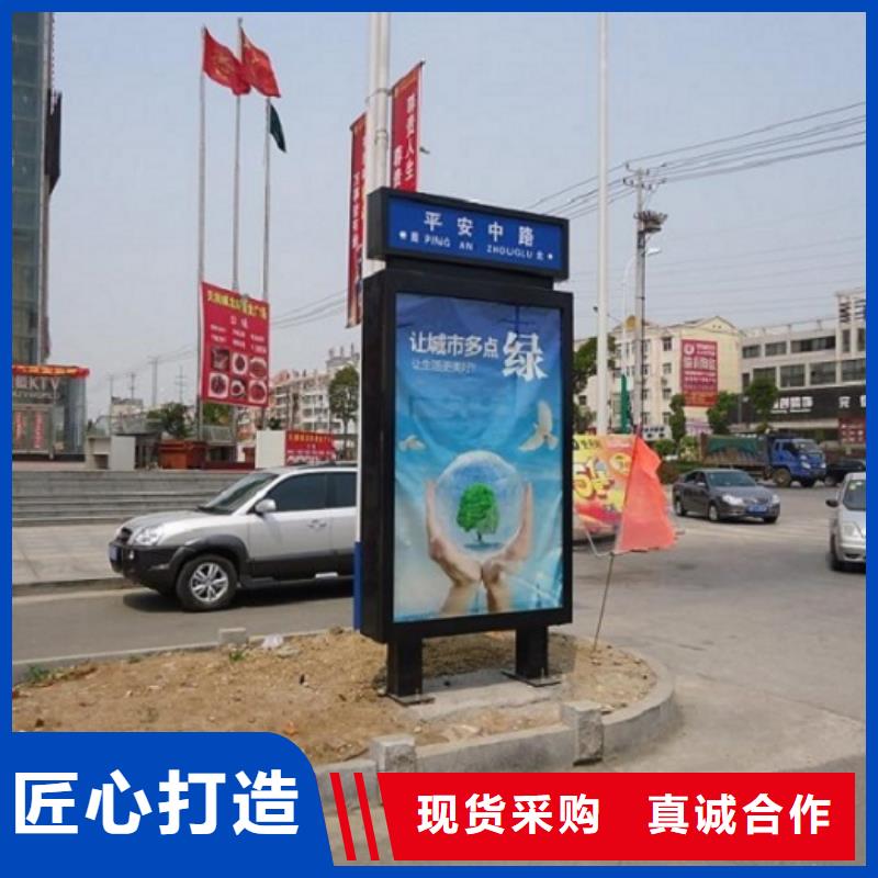 多功能路燈箱誠信廠家