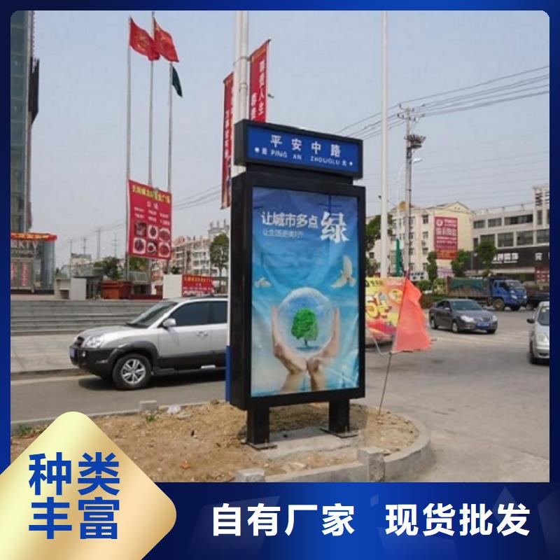 定制節(jié)能路燈箱_精選廠家
