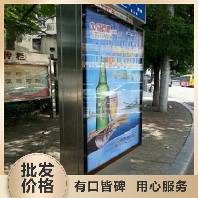 智能路名牌燈箱優(yōu)質(zhì)廠家
