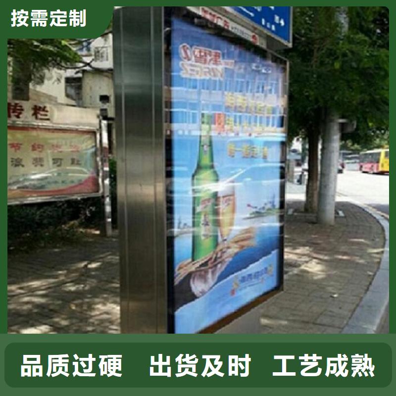 誠信供應特價路名牌燈箱的廠家