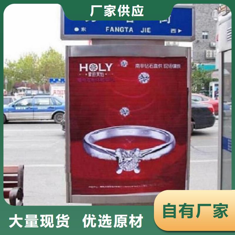 仿古路燈箱讓利促銷
