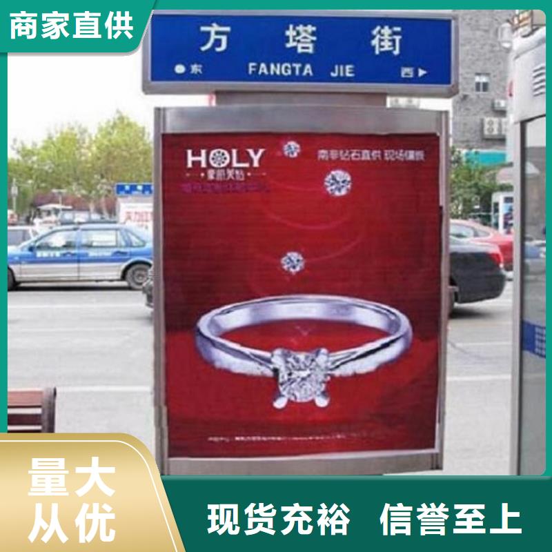 多功能路燈箱質量嚴格把控