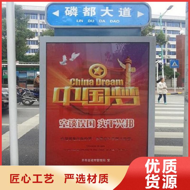 社區(qū)路燈箱-送貨上門