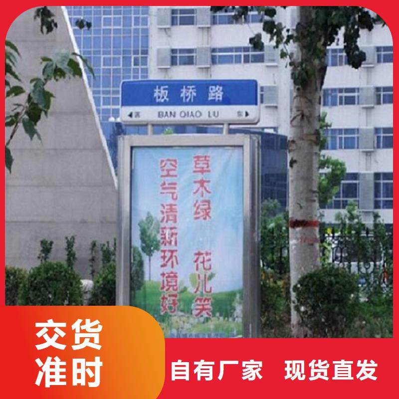節(jié)能路燈箱全國配送