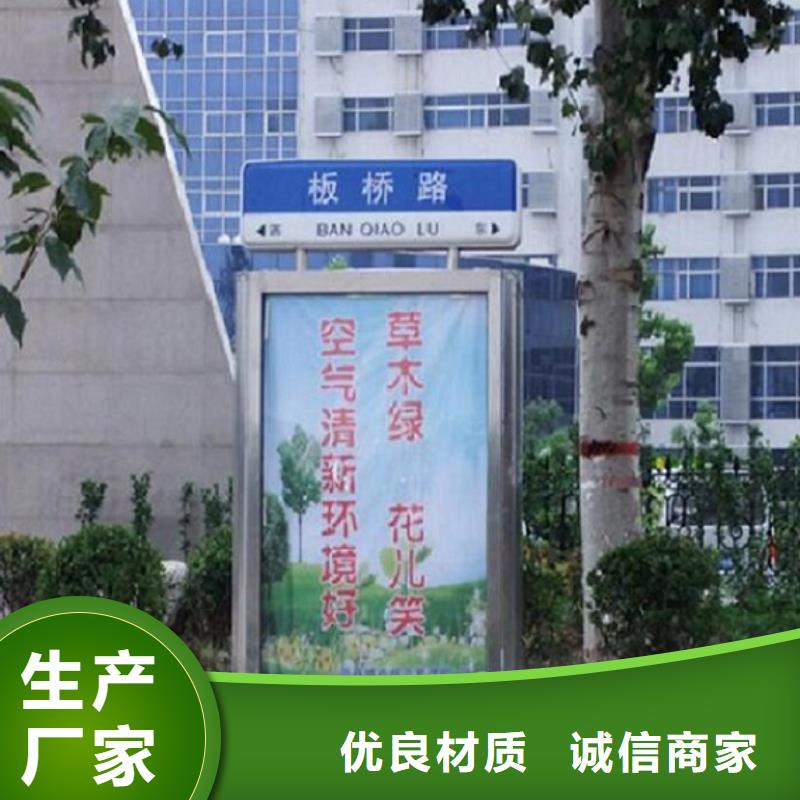 常规款路灯箱厂家市场价