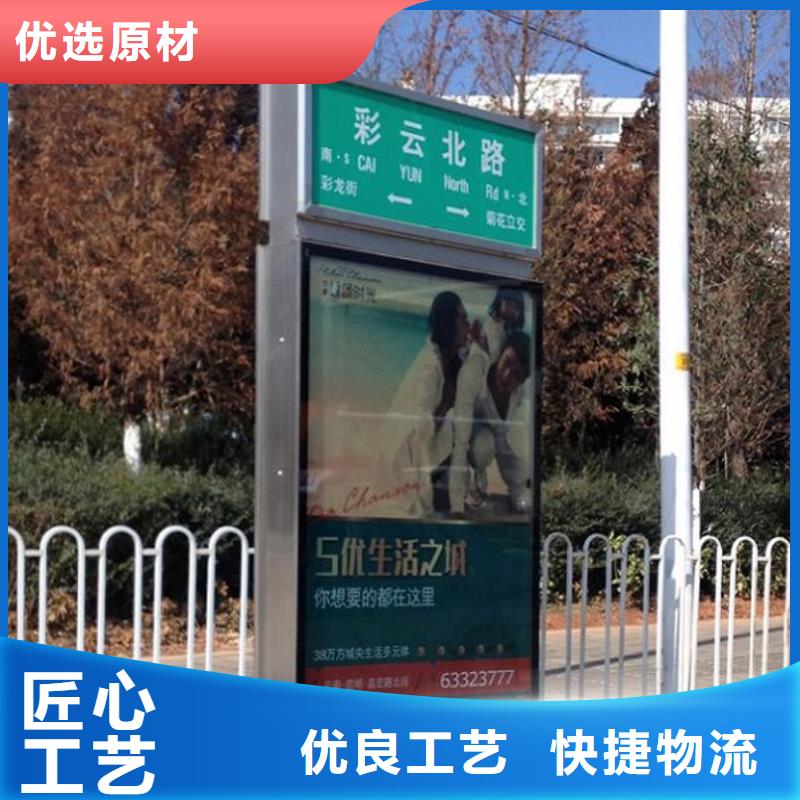 多功能路燈箱質量嚴格把控