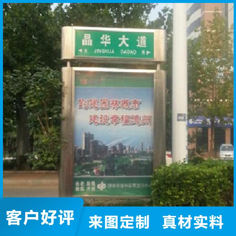 采购新款路灯箱必看-高性价比