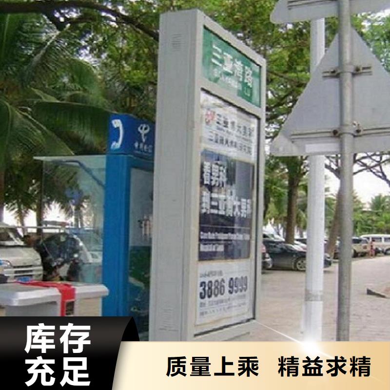 太陽(yáng)能路燈箱大型生產(chǎn)廠家