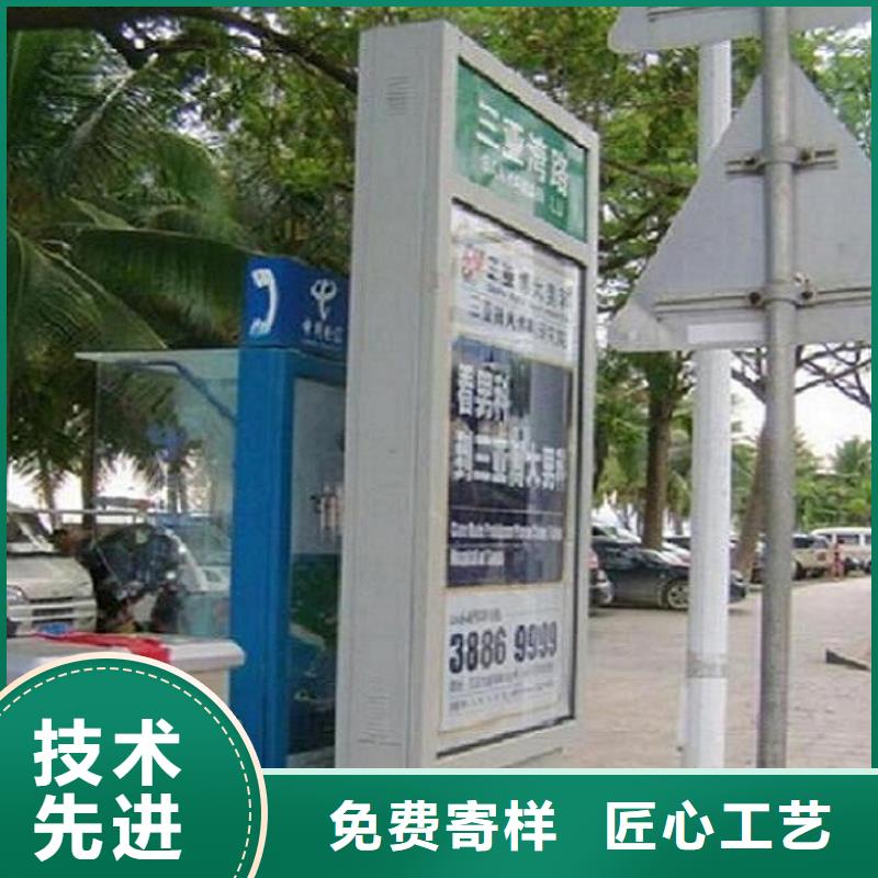 多功能路燈箱更多詳情點擊