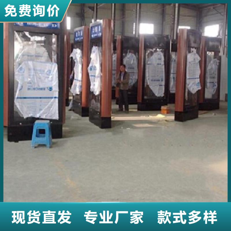 優(yōu)質(zhì)路燈箱不滿意可退貨