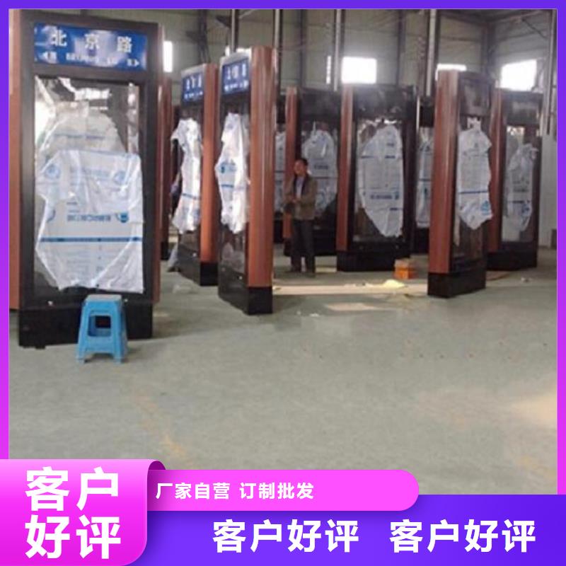 服務(wù)周到的不銹鋼路燈箱公司