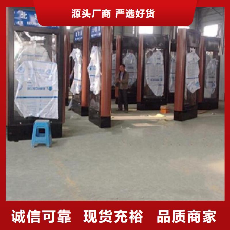 訂購(gòu)新款路燈箱怎么選？