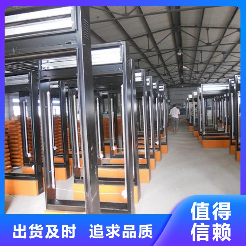 太陽能路燈箱-值得購買