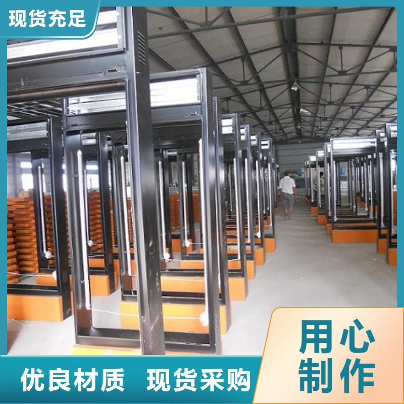 優(yōu)質(zhì)路燈箱更多詳情點(diǎn)擊