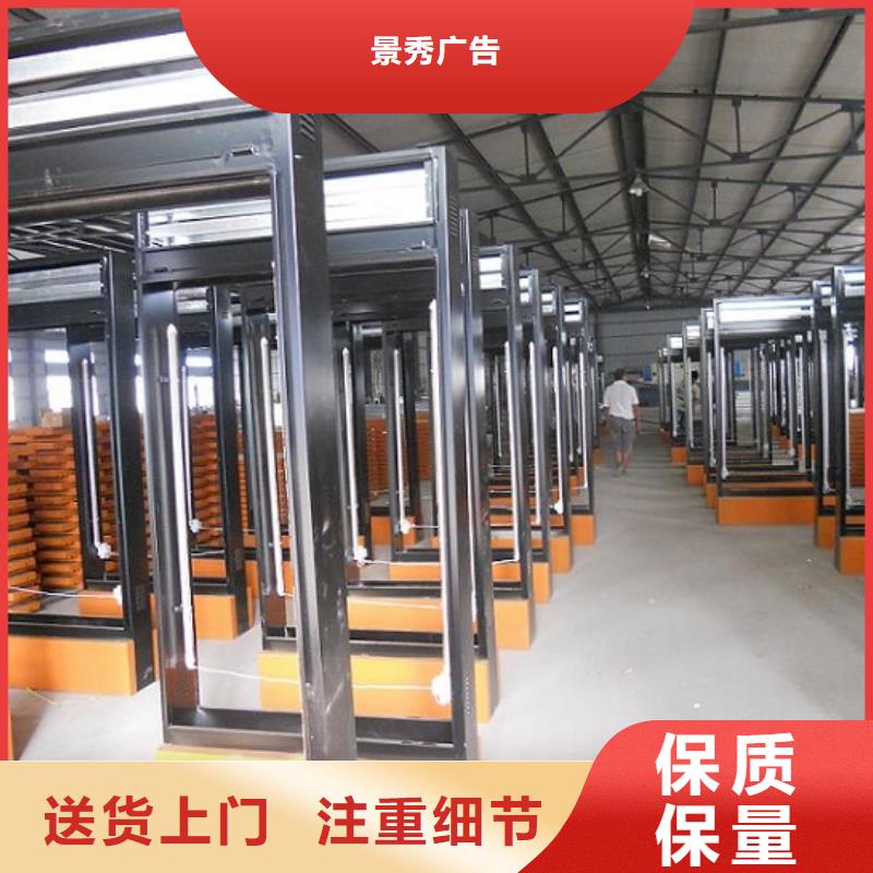 常规款路灯箱-放心可靠