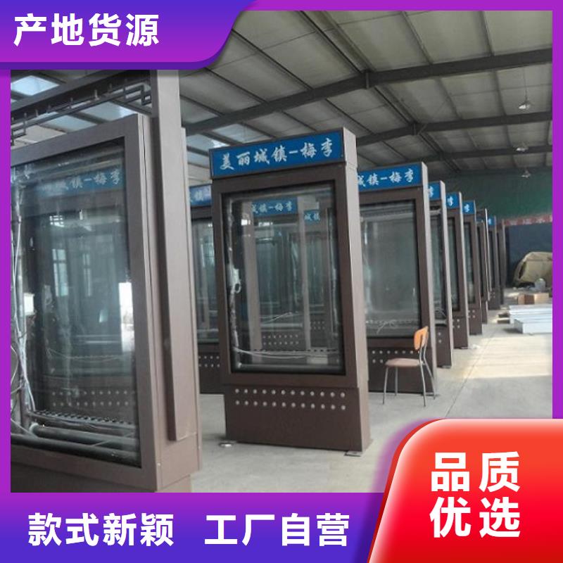 歡迎選購##優(yōu)質(zhì)路燈箱廠家