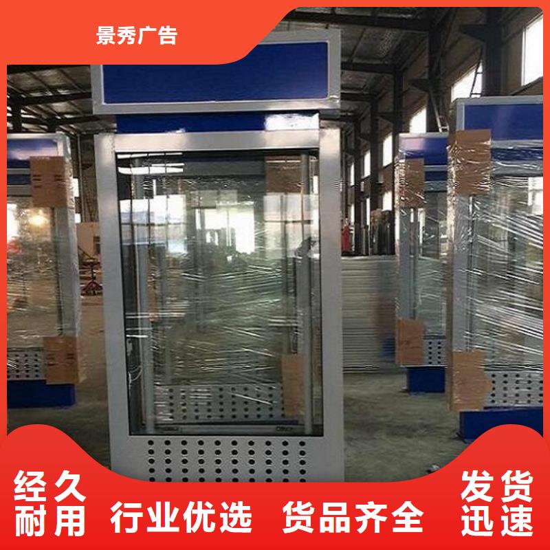 訂購(gòu)新款路燈箱怎么選？