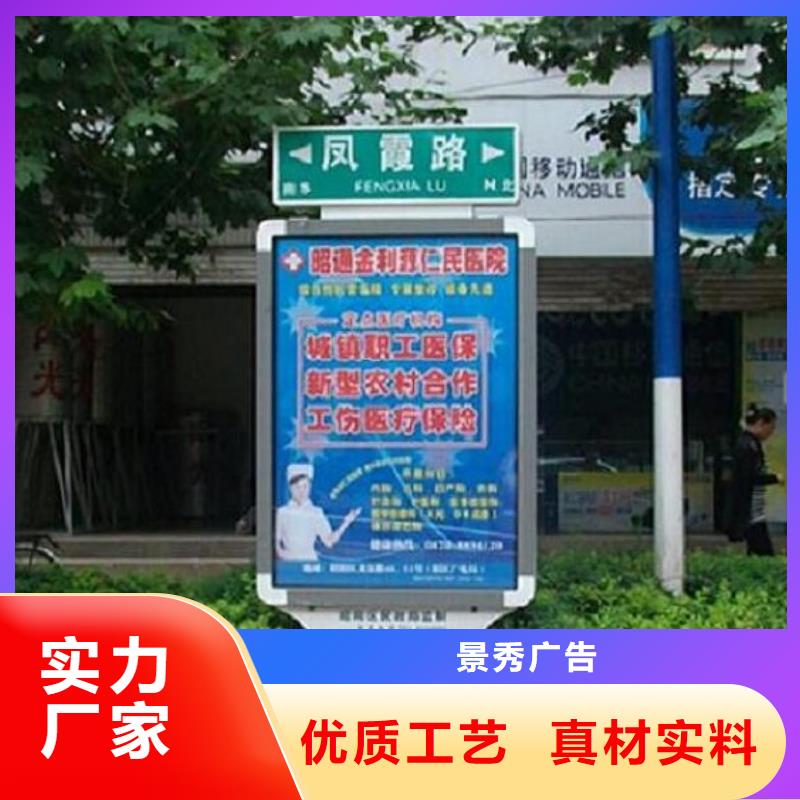 高质量仿古路灯箱供应商