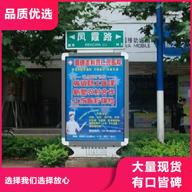 LED路燈箱實力大廠家