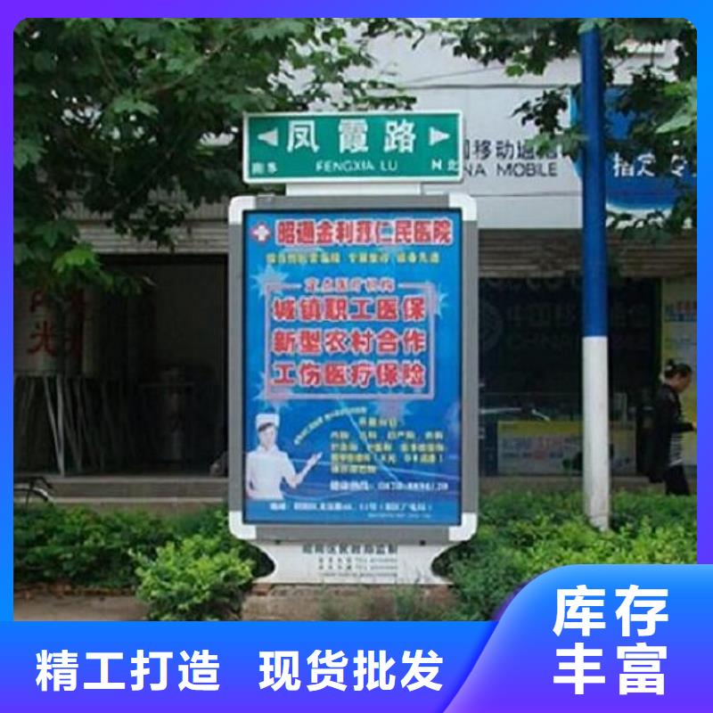 供應(yīng)仿古路燈箱_誠(chéng)信企業(yè)