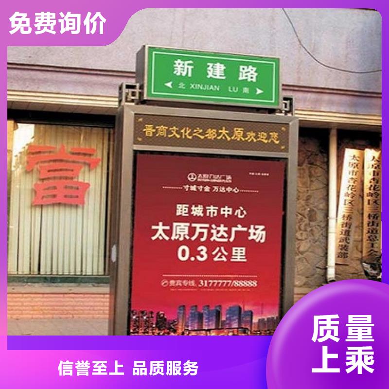 LED路燈箱實力大廠家