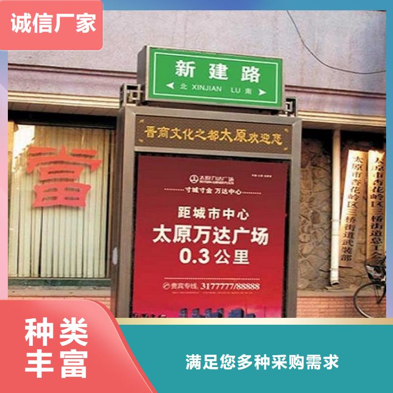 专业生产制造太阳能路灯箱的厂家