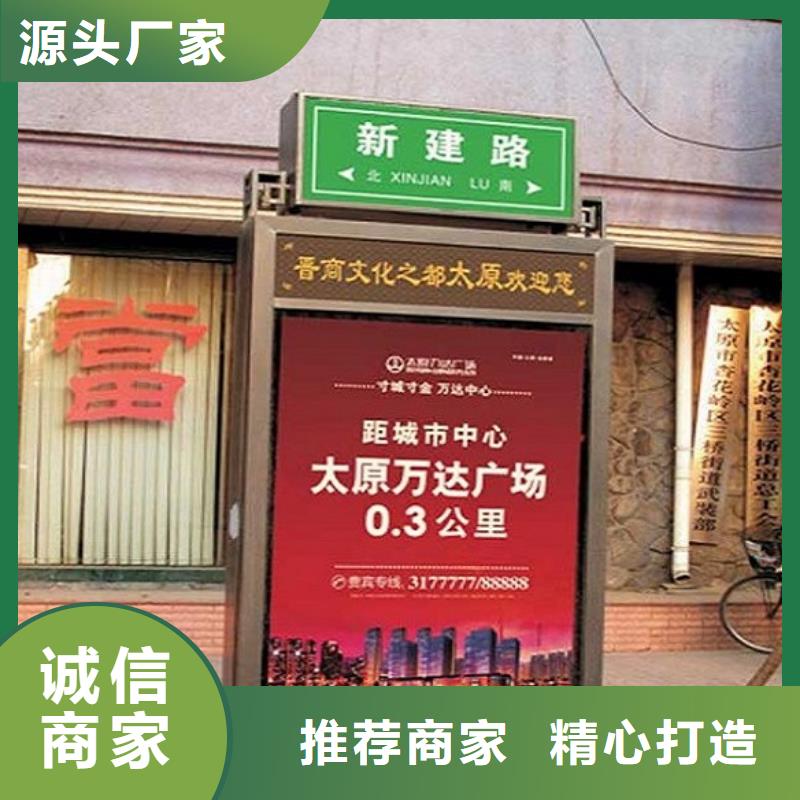 供應(yīng)批發(fā)景區(qū)路燈箱-省錢(qián)