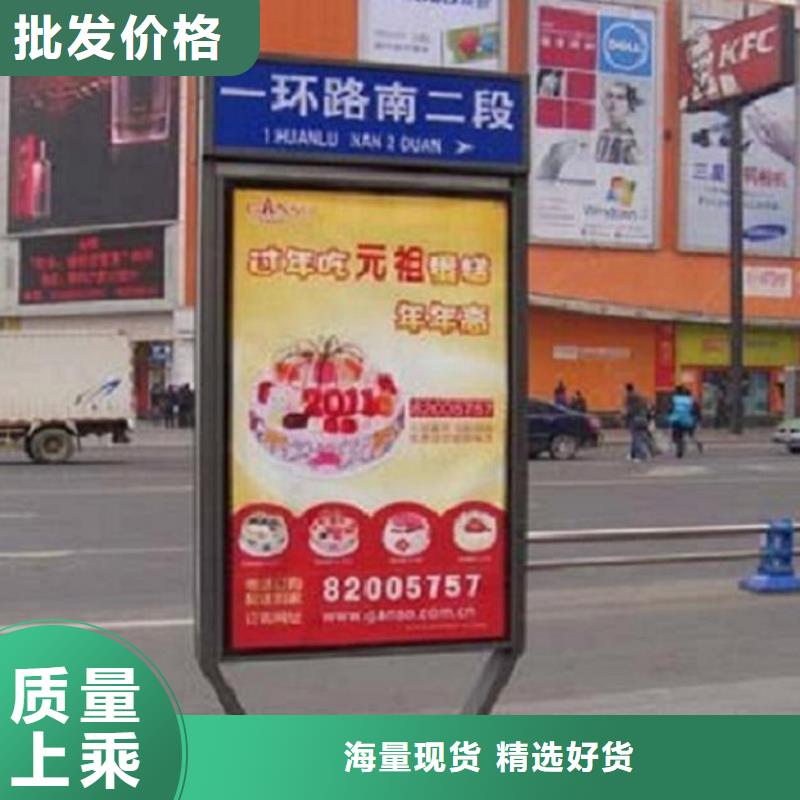 常規(guī)款路燈箱-本地廠家