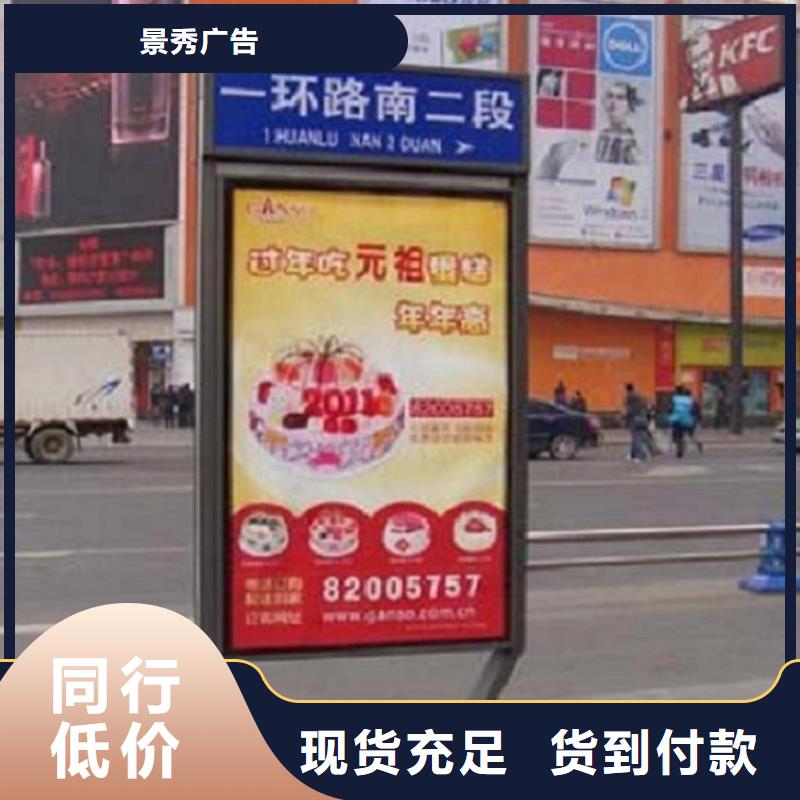 供應(yīng)仿古路燈箱_誠信企業(yè)