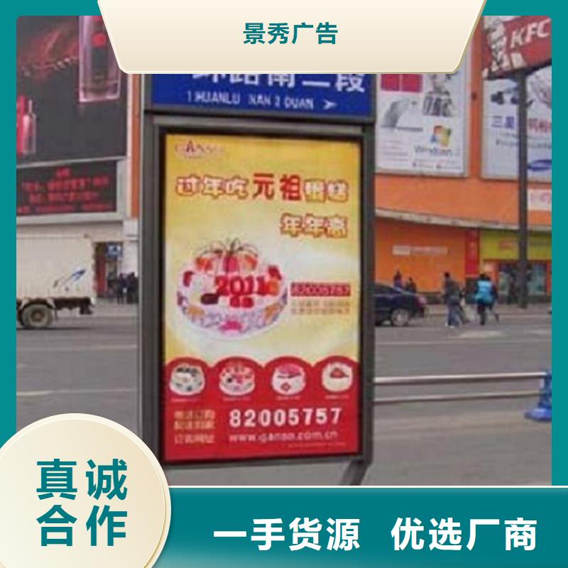 太陽能路燈箱歡迎咨詢訂購