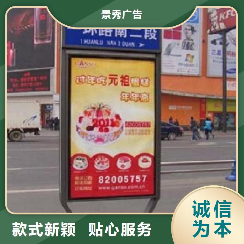 LED路燈箱-點擊咨詢